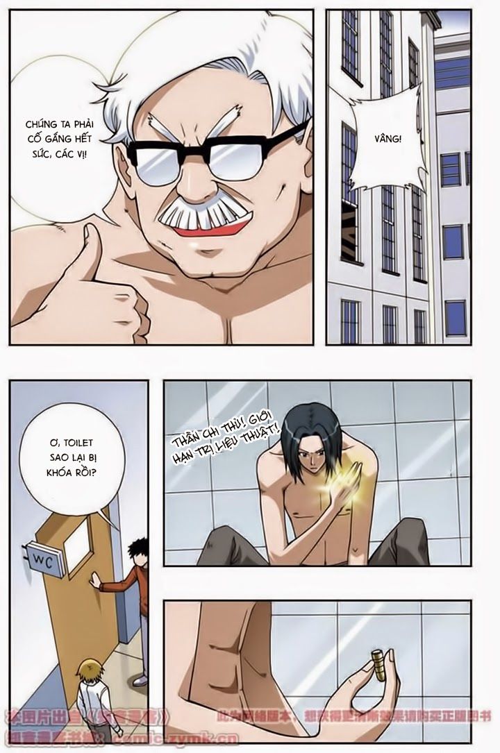 thâu tinh cửu nguyệt thiên chapter 51 6