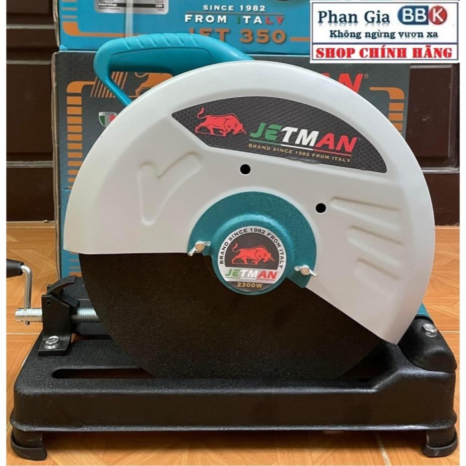 Máy cắt sắt bàn JETMAN 355 công suất 2300W