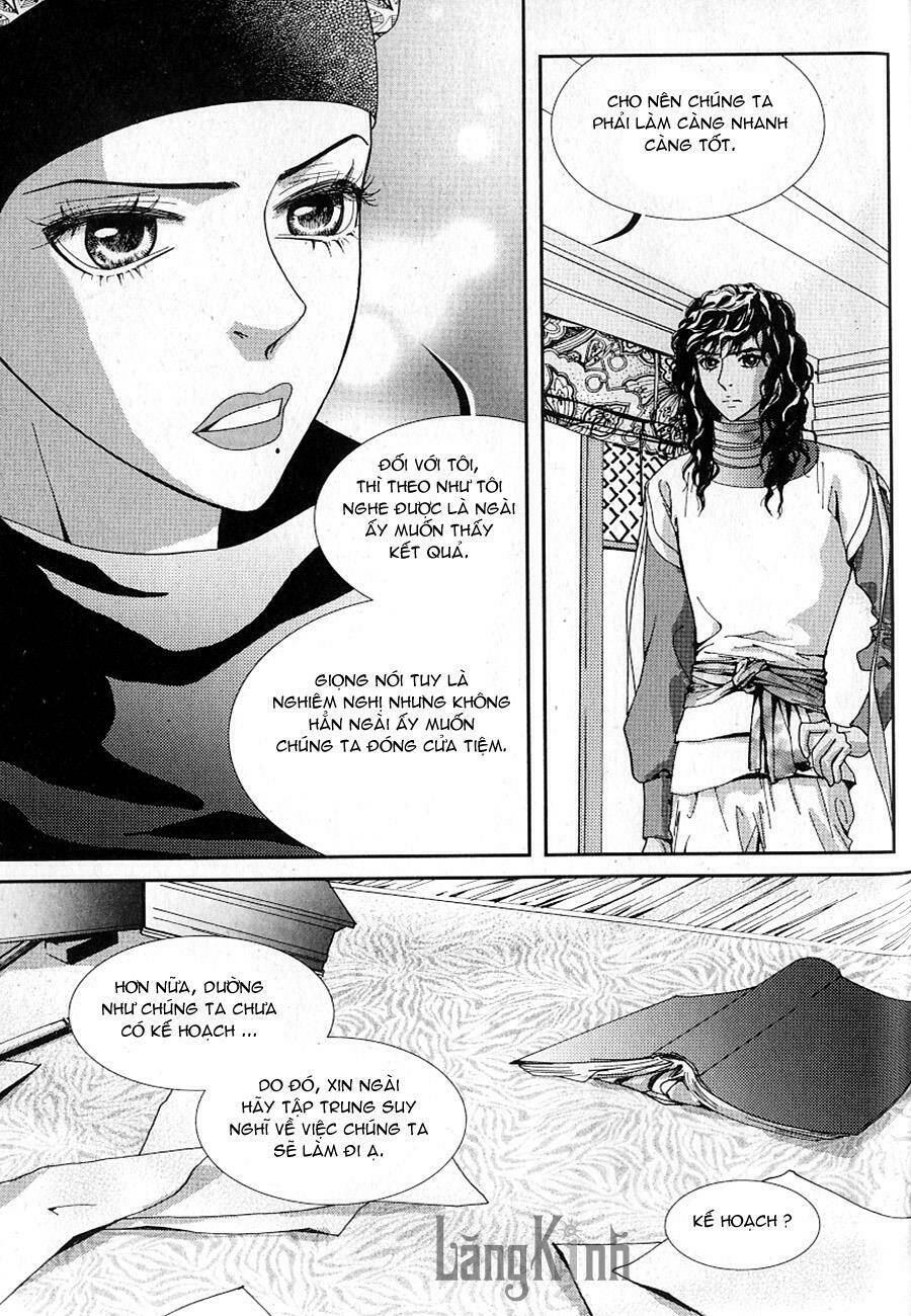 lingerie chapter 33 19