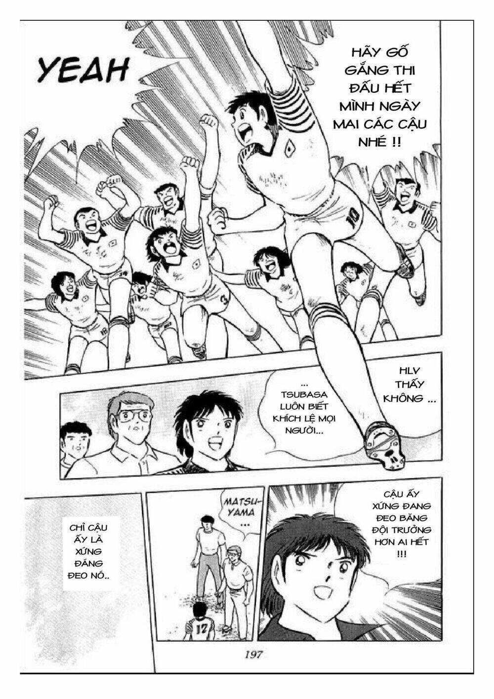 captain tsubasa : j boy's challenge chapter 6 34