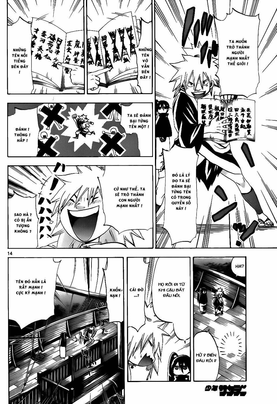 kaitai shinsho zero chapter 30 17