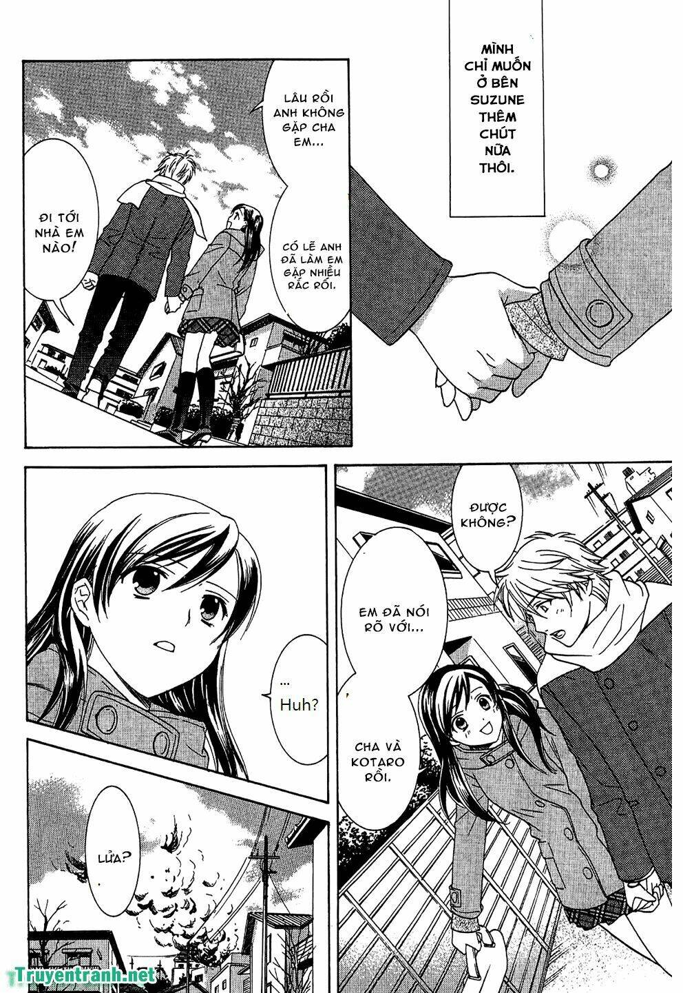 dousei recipe chapter 54 6