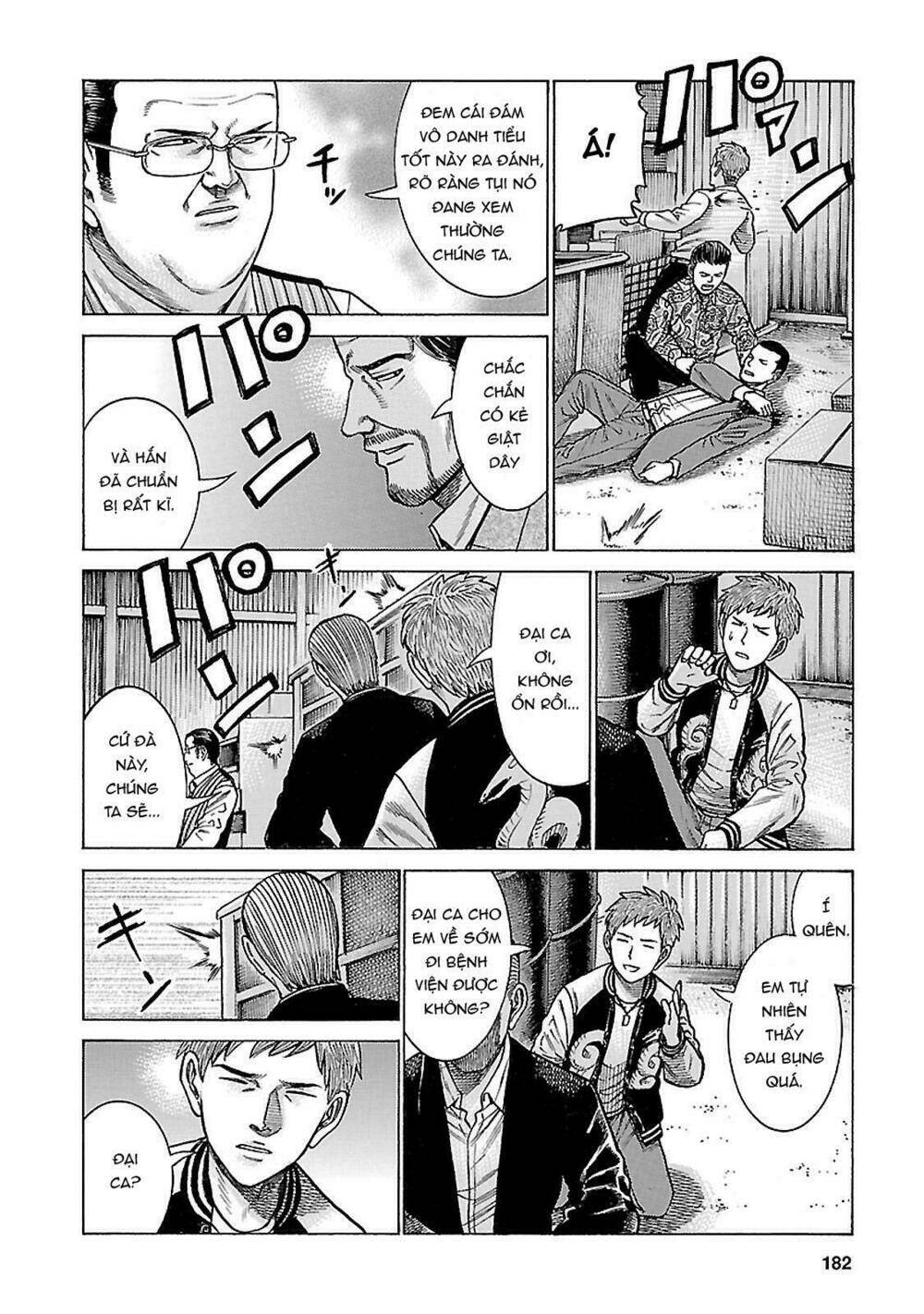 anh chàng yakuza và cô nàng siêu năng lực chapter 63 24