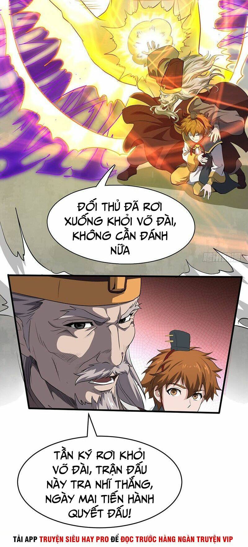 hỗn độn kiếm thần chapter 188 2