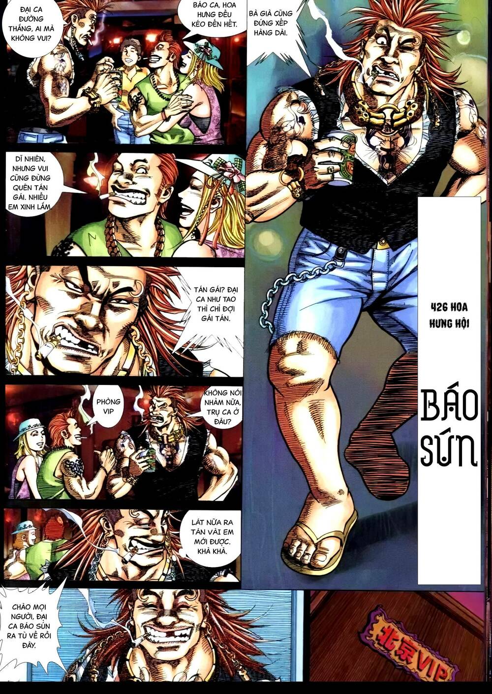 hỏa vũ diệu dương chapter 314 14