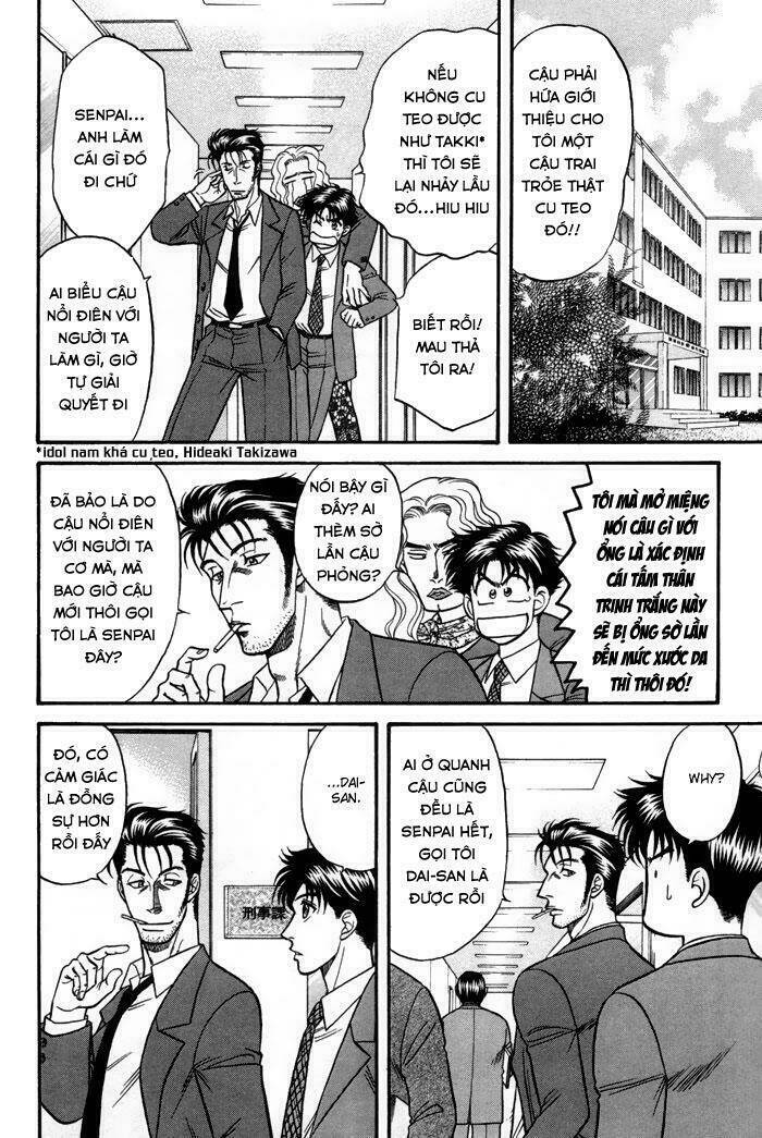 mezase hero! chapter 2 5