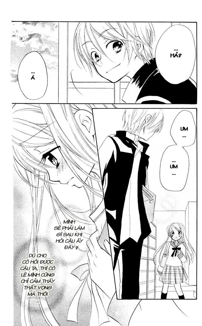 giri koi chapter 2 11