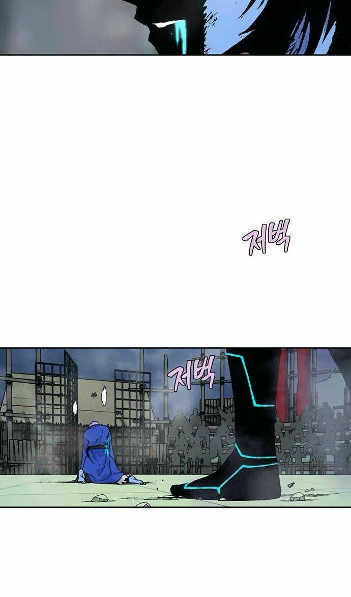 npc bắt đầu từ kỹ năng lv.999 chapter 17 29