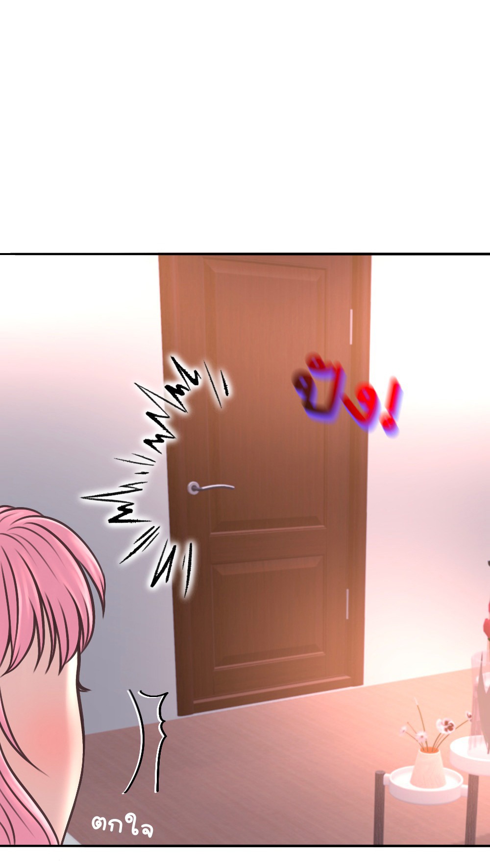 [18+] hãy cẩn thận khi sử dụng từ ''bạn'' sai người chapter 17.2 2