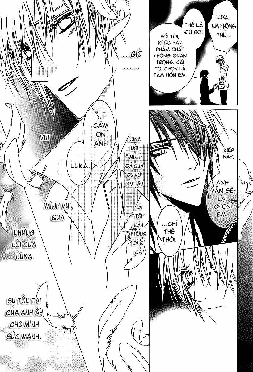 uragiri wa boku no namae wo shitteiru chapter 36 26