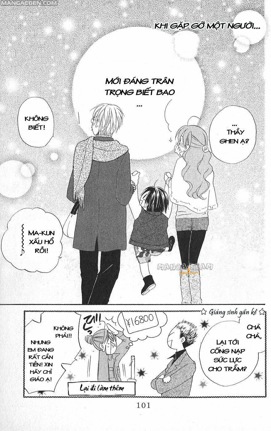 faster than a kiss - kiss yori mo hayaku chapter 20 31