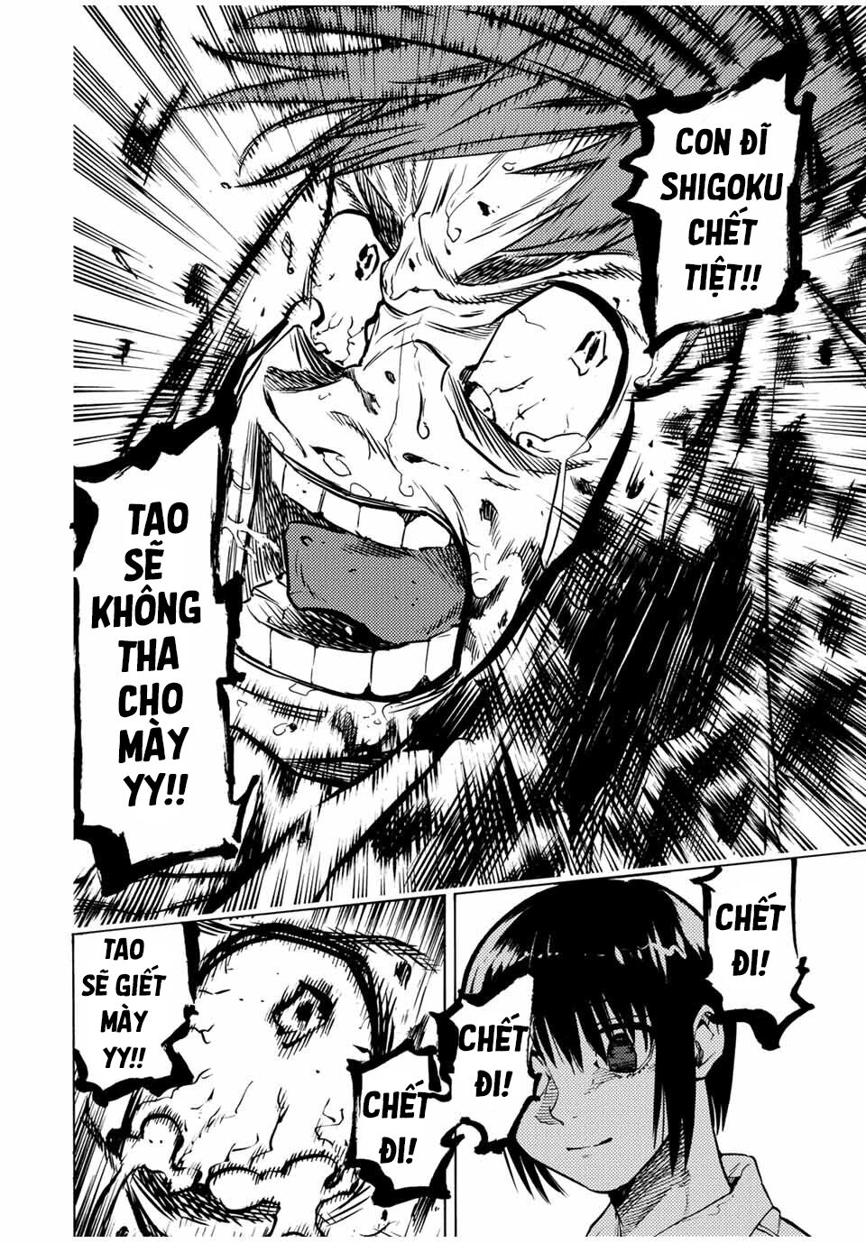 juujika no rokunin chapter 36 8