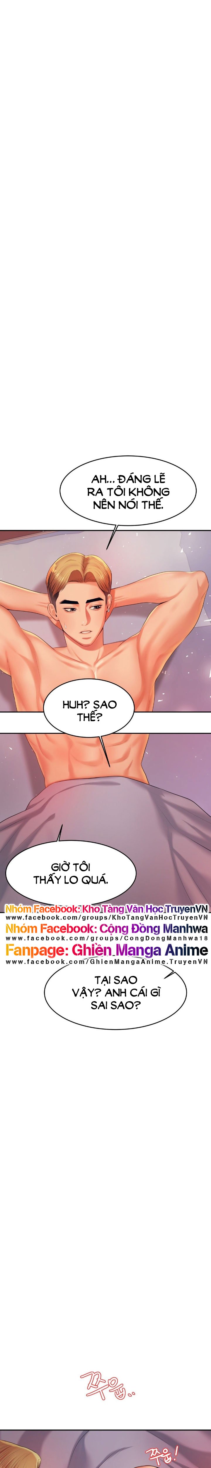 cô giáo ngoài giờ chapter 17 6