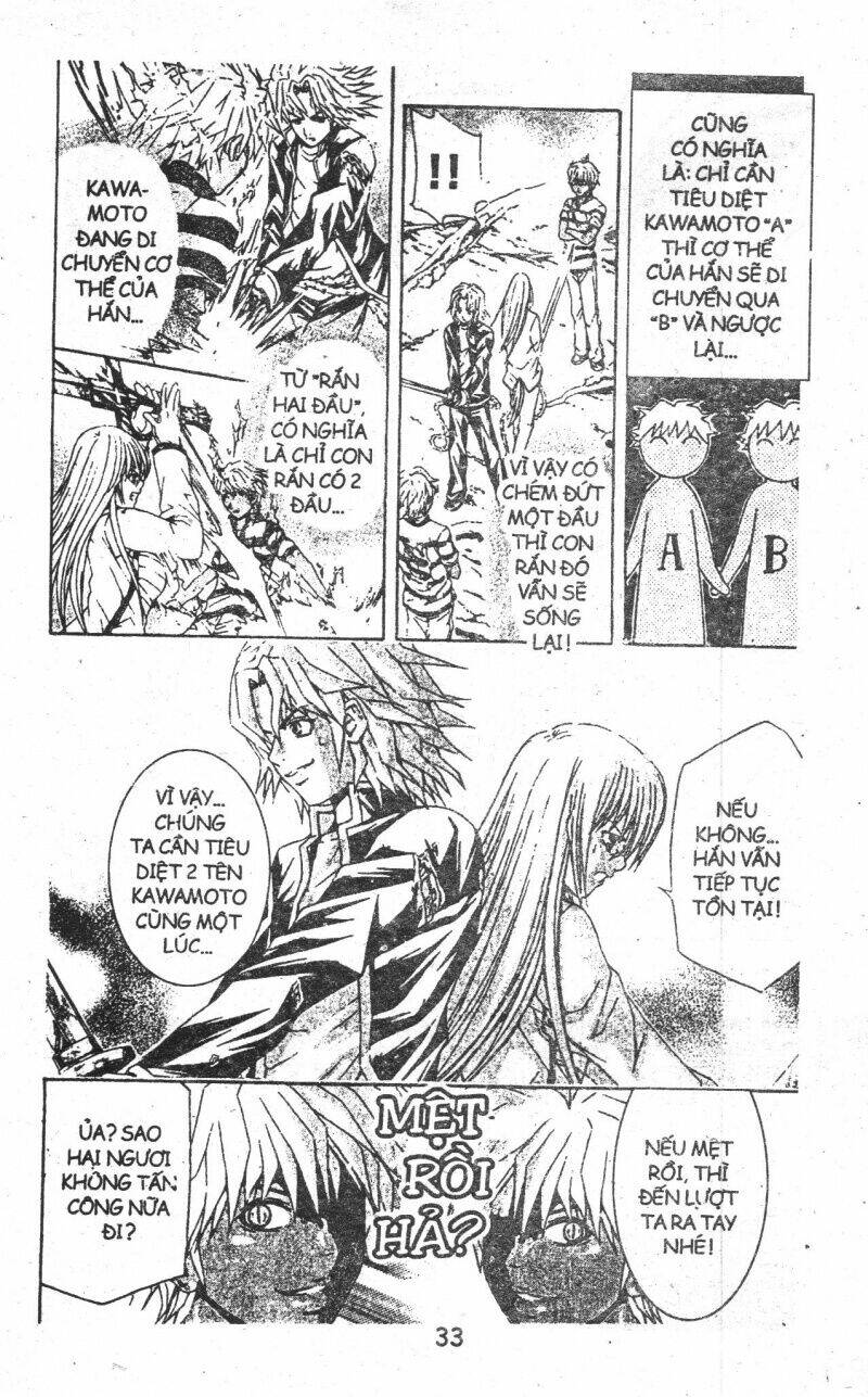 kami to sengoku seitokai chapter 32 33