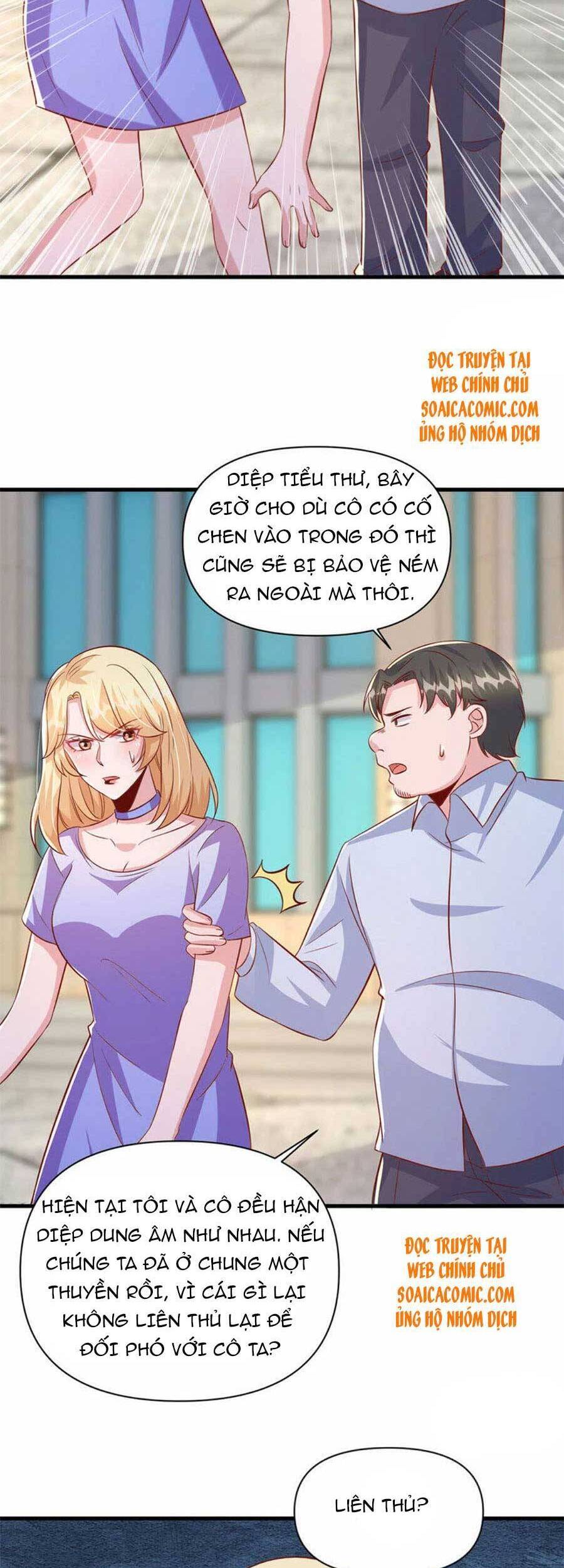 đại lão gọi tôi tiểu tổ tông chapter 122 12