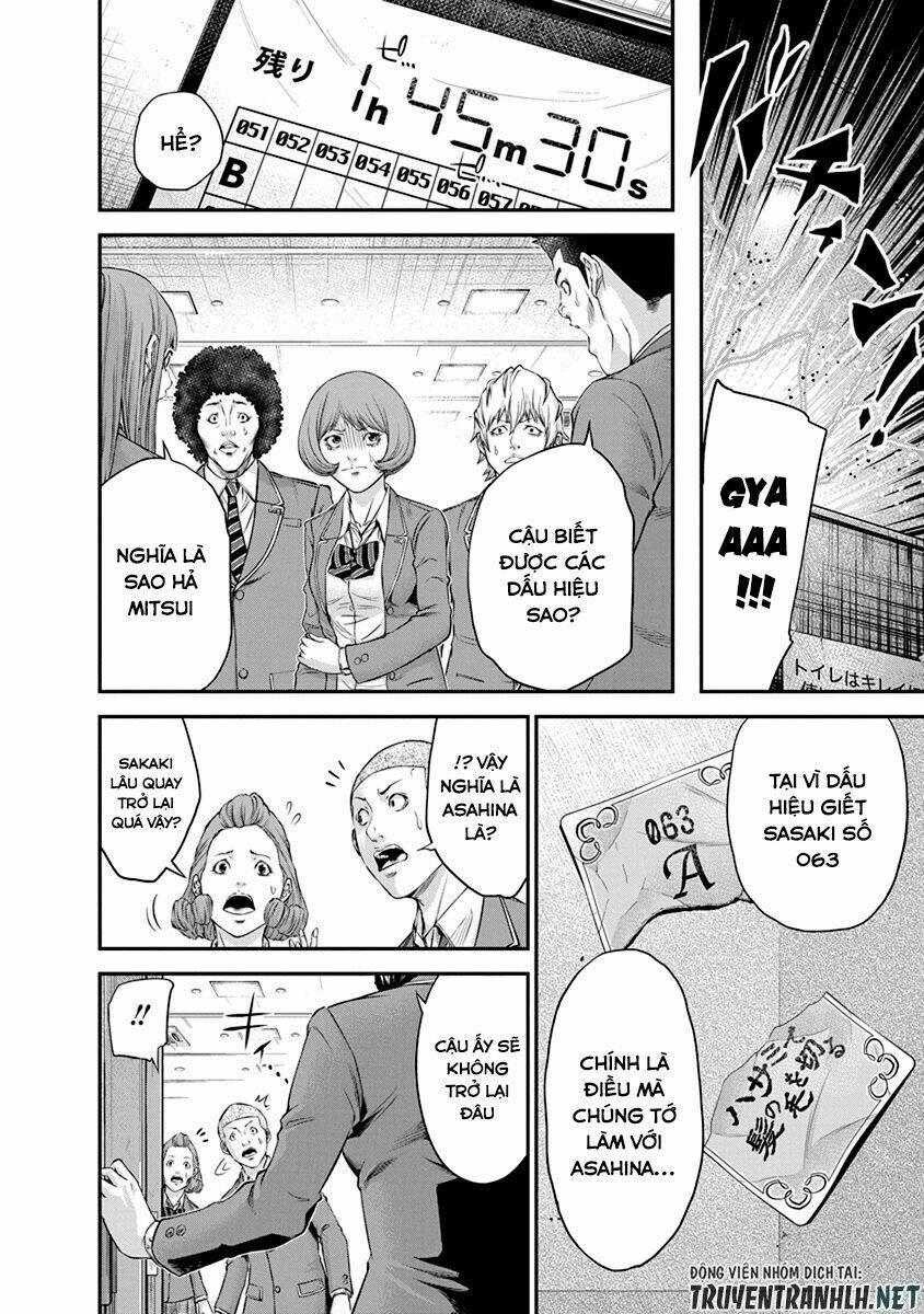 signal 100 chapter 11 6