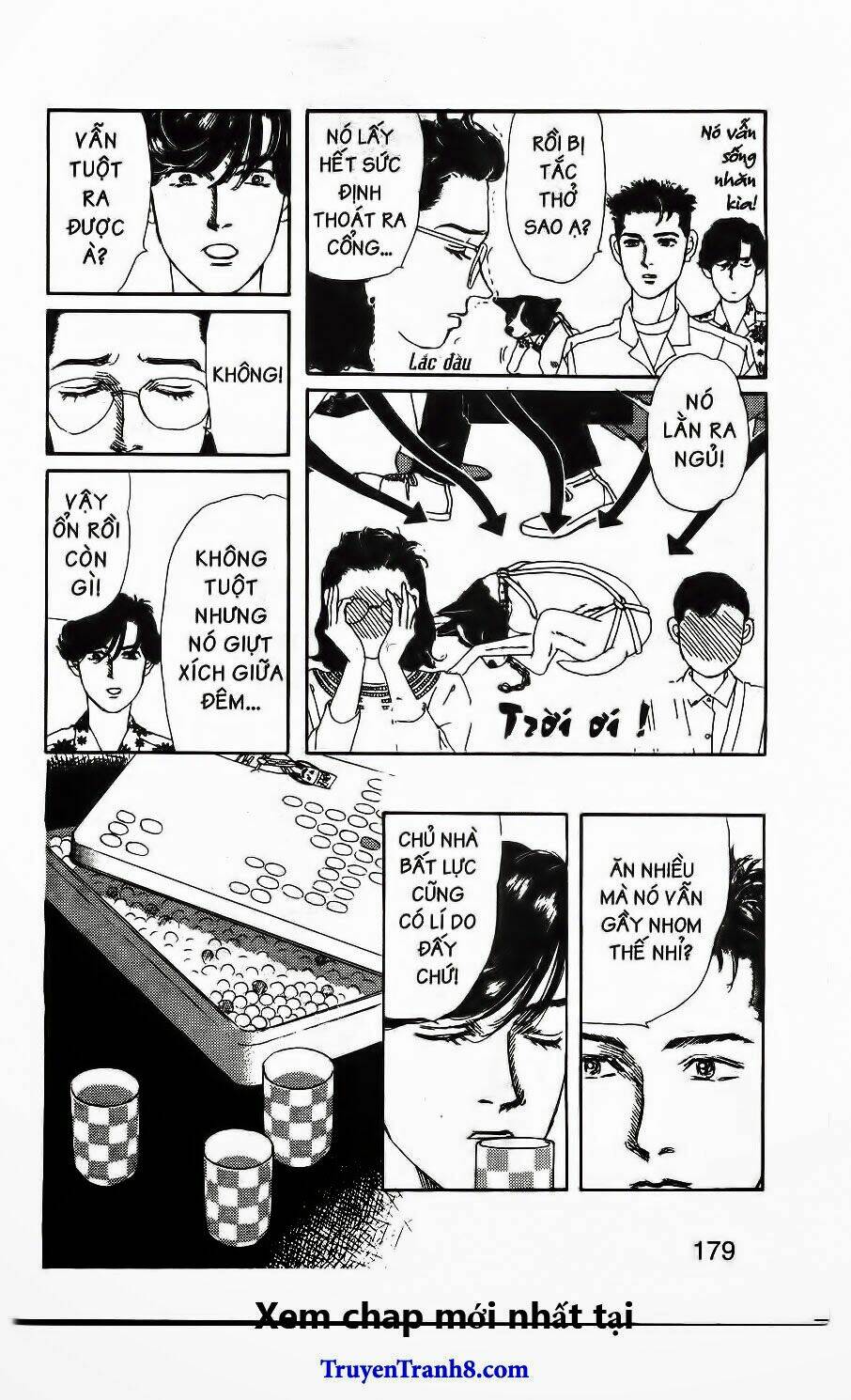 doubutsu no oishasan chapter 62 12