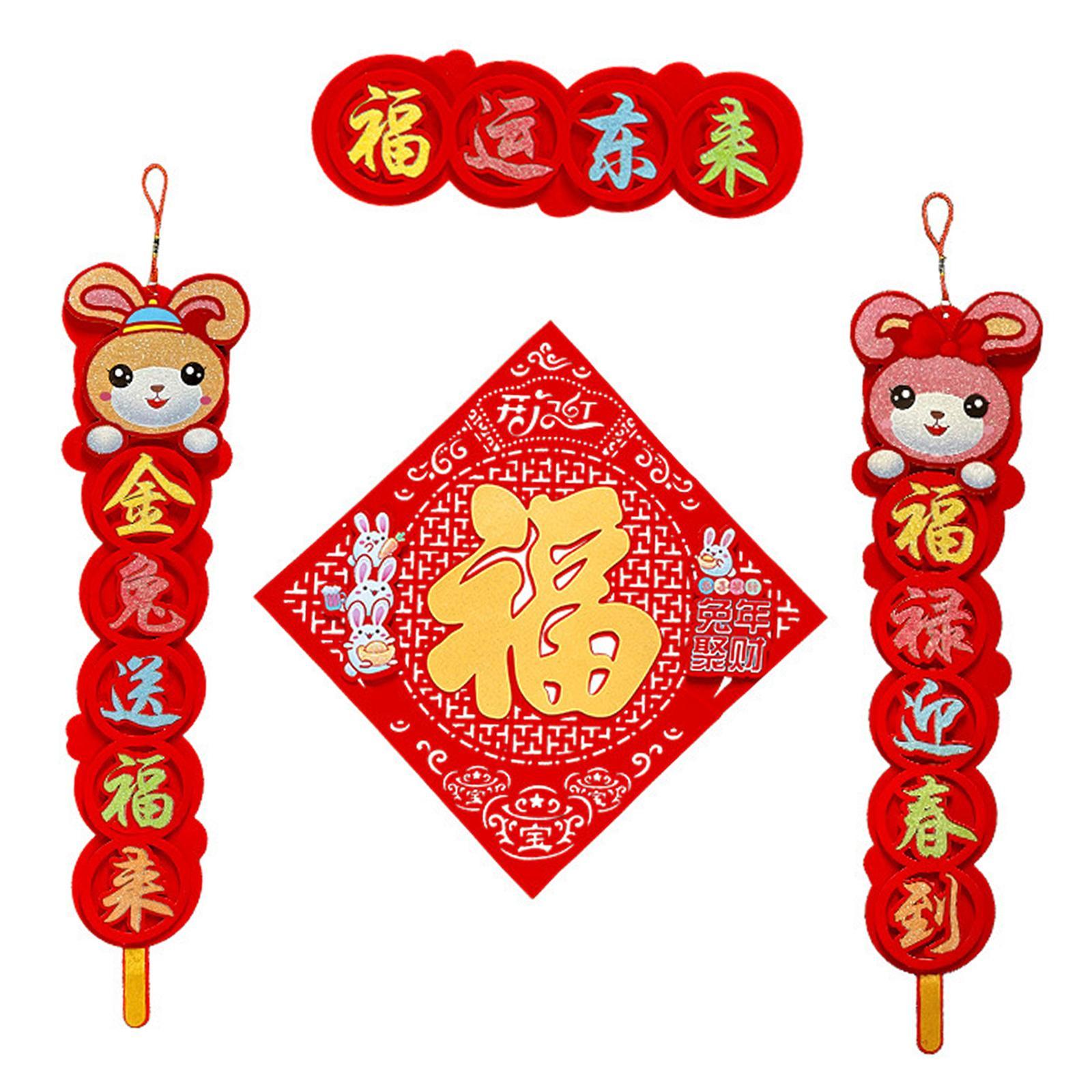 Felt Chinese Couplet Set Spring Festival Chunlian Pendant 2023 New Year