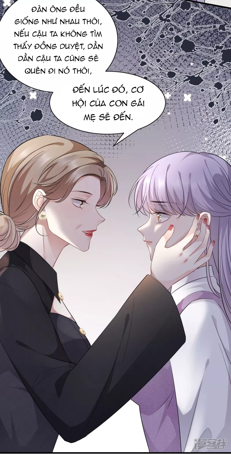 [16+] đại tiểu thư có thể có ý đồ xấu chapter 54.1 17