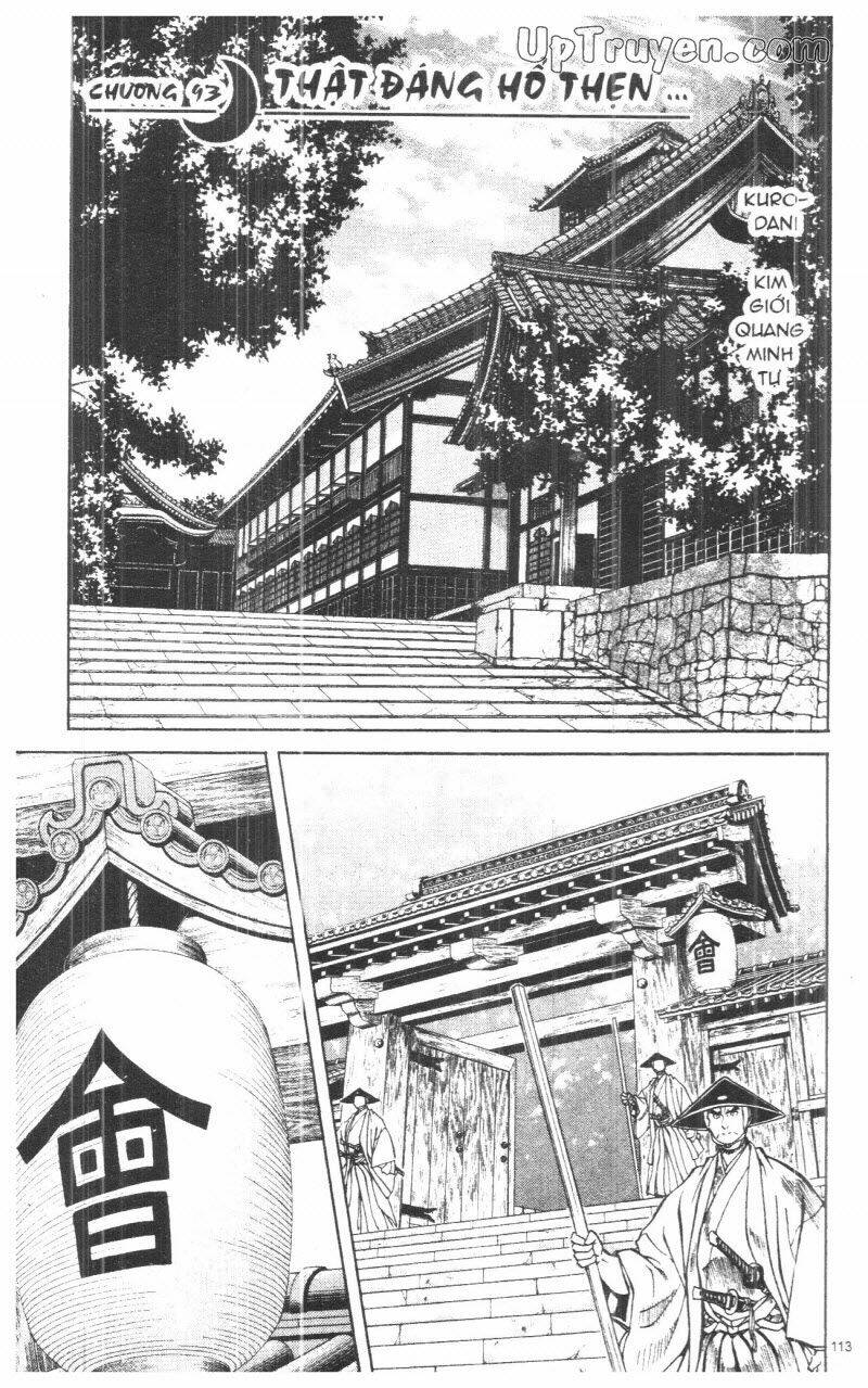 getsu seiki - sayonara shinsengumi chapter 9 115