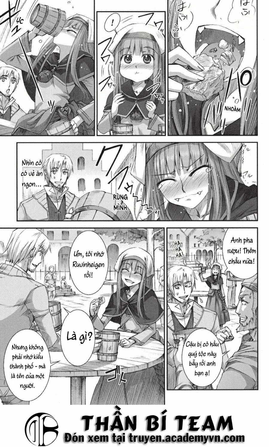 ookami to koushinryou chapter 23 15