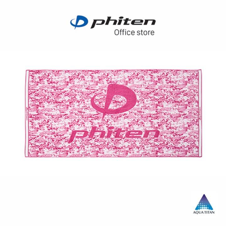 Khăn tắm Phiten bath towel TU596000/TU596100/TU596200