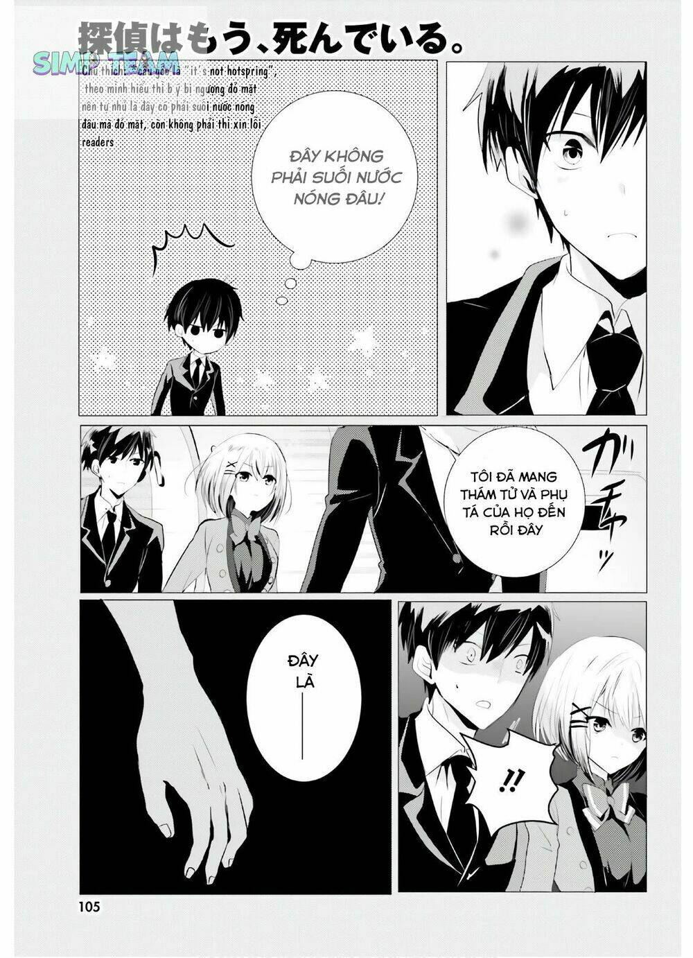 tantei wa mou, shindeiru chapter 5 9