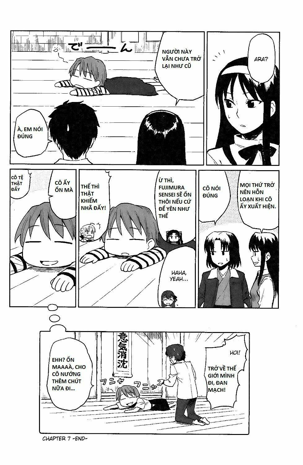 all round type moon chapter 6 30