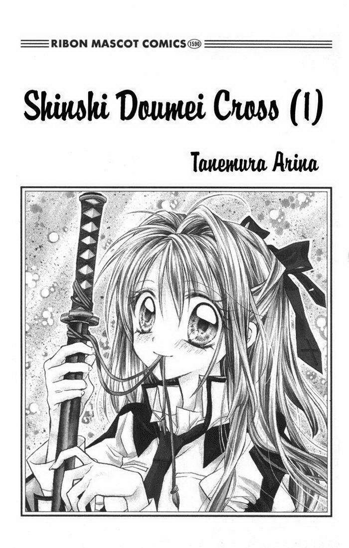 hội quý tộc chapter 1 8