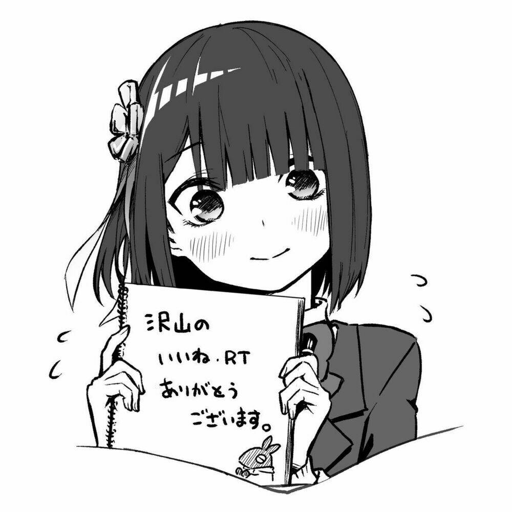 imouto no tomodachi ga nani kangae teru no ka wakaranai chapter 6.5 2