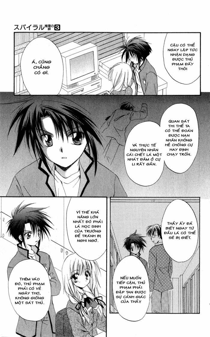 spiral: suiri no kizuna chapter 12 38