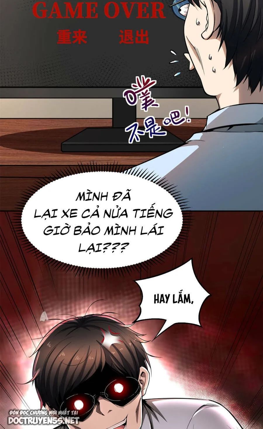 ta làm giàu từ thua lỗ game chapter 3 13