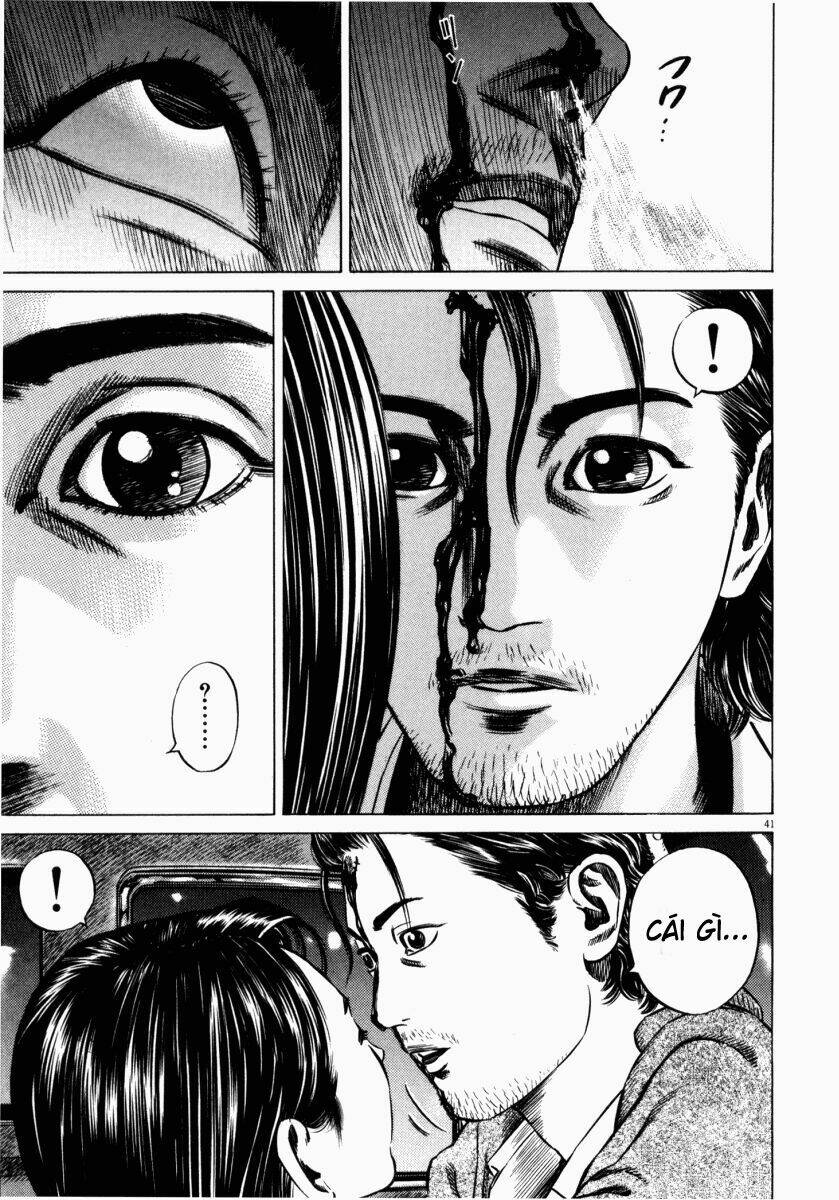 homunculus chapter 46 32