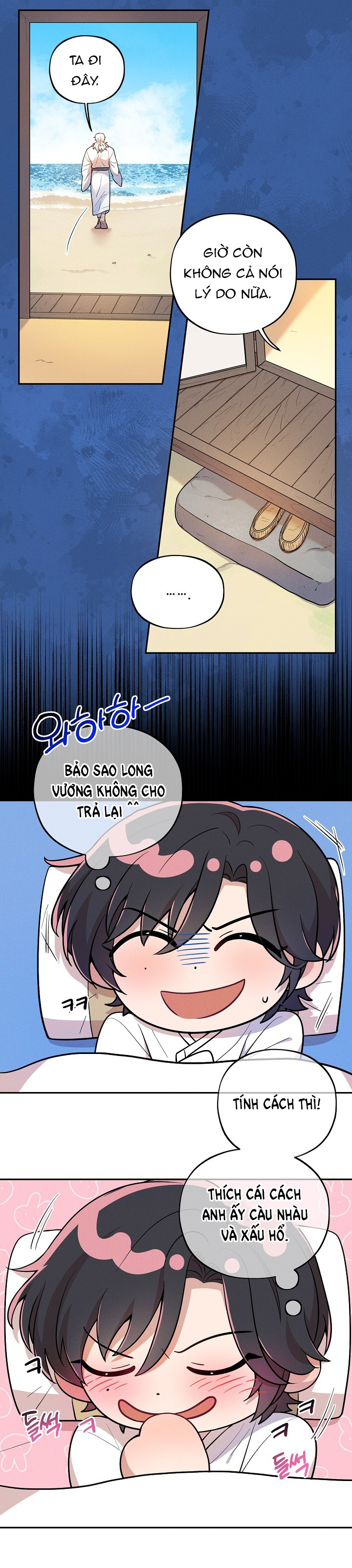 [18+] tuyển tập truyện bl ngắn - double bell chapter 32 8