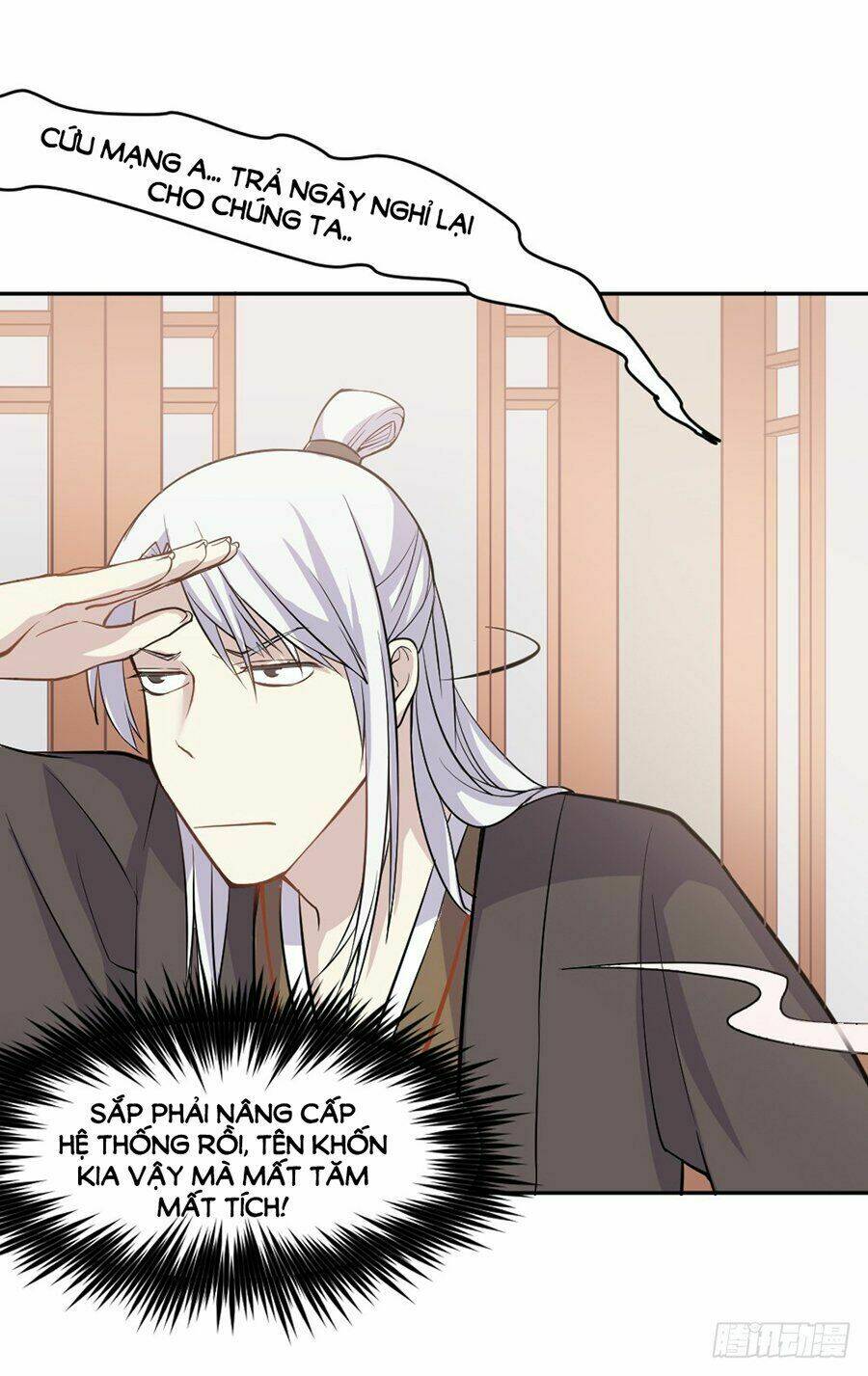 nguyệt lão không cho phép tôi yêu đương chapter 1.1 27