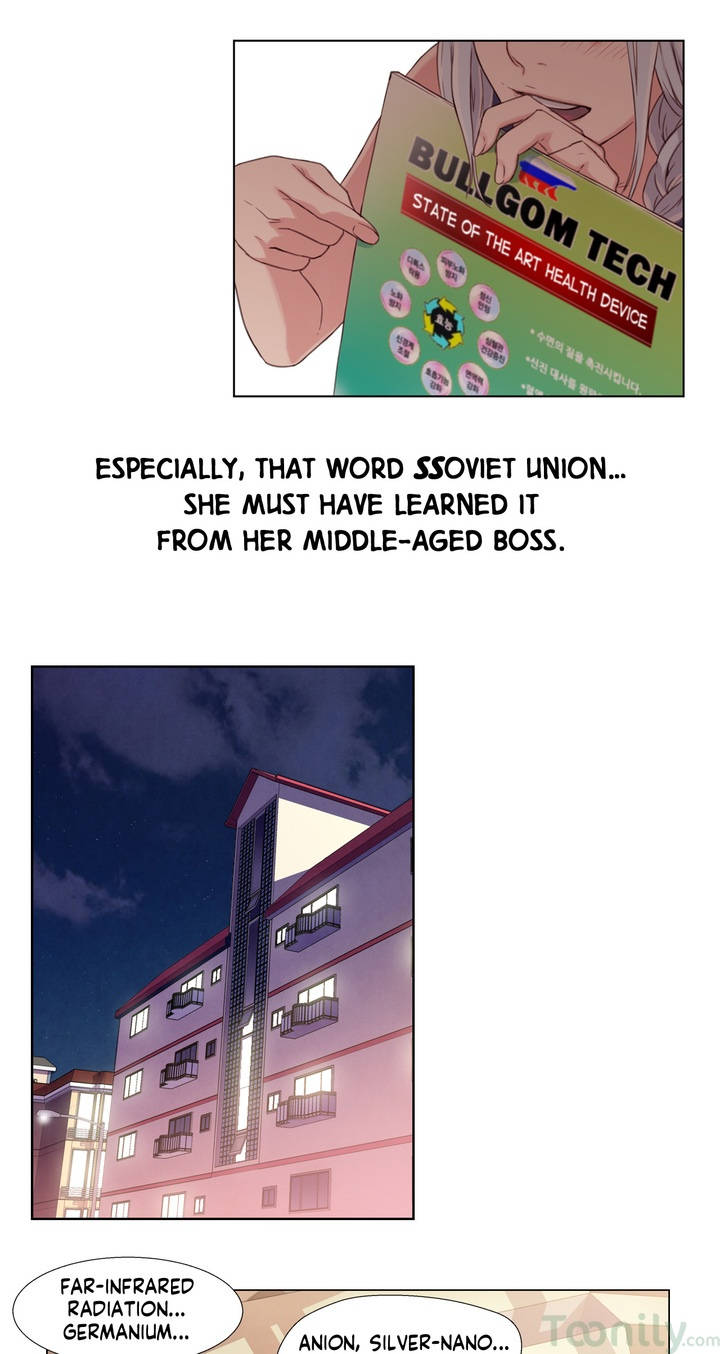 [raw] anh chàng ngọt ngào chapter 2 37