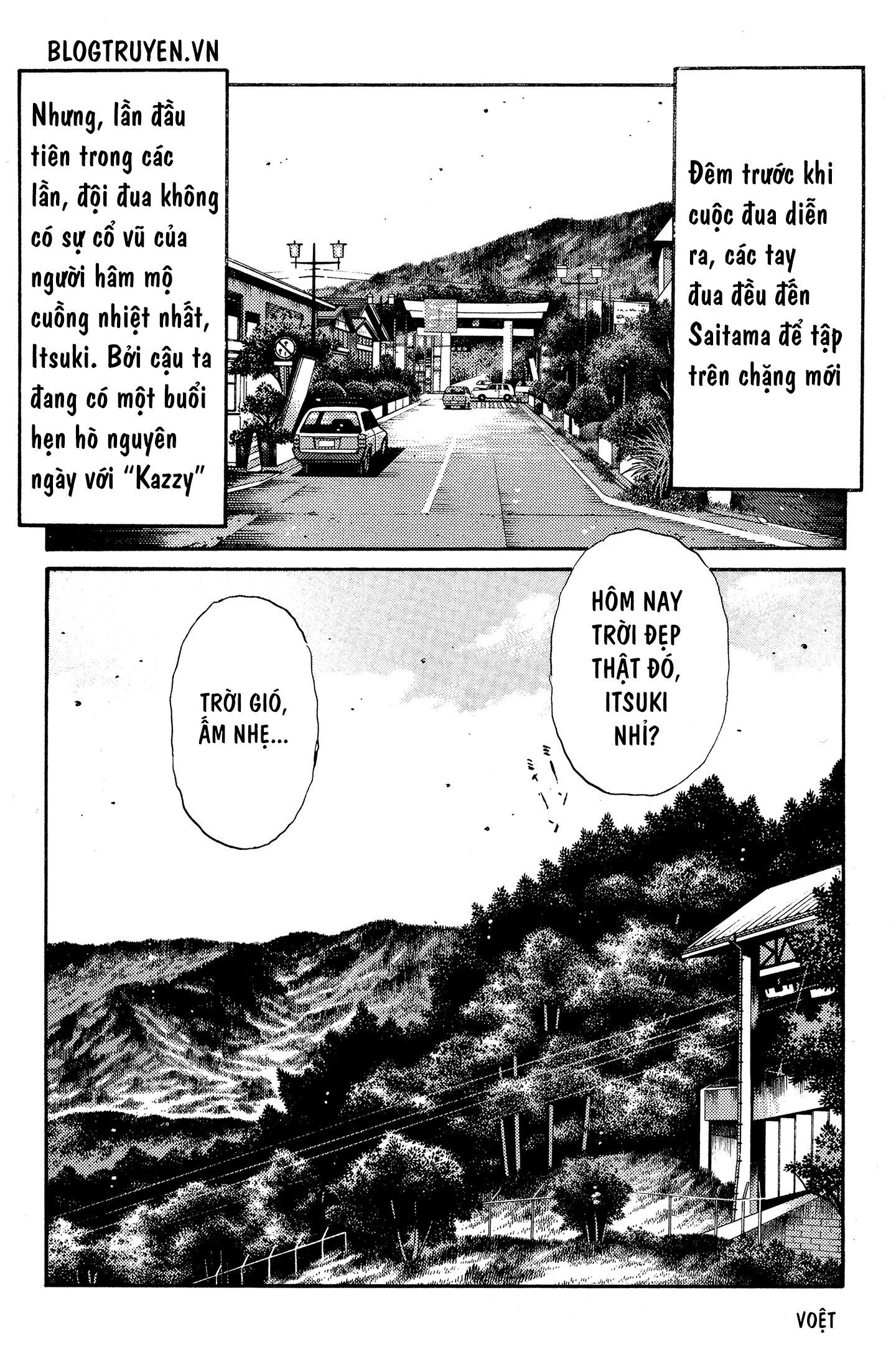 initial d chapter 328 7