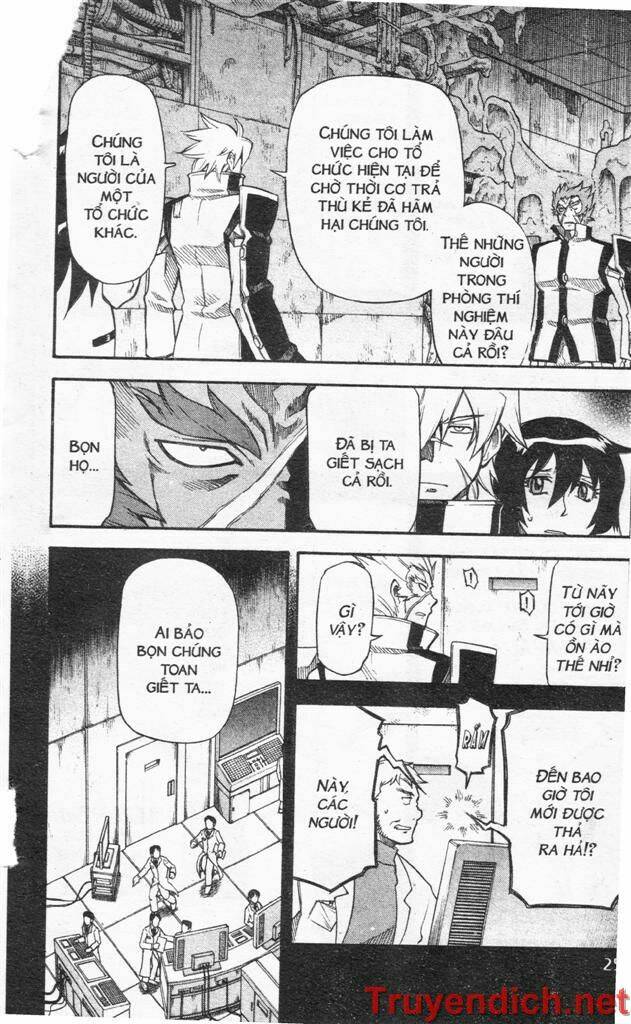 ifrit - danzai no enjin chapter 35 5