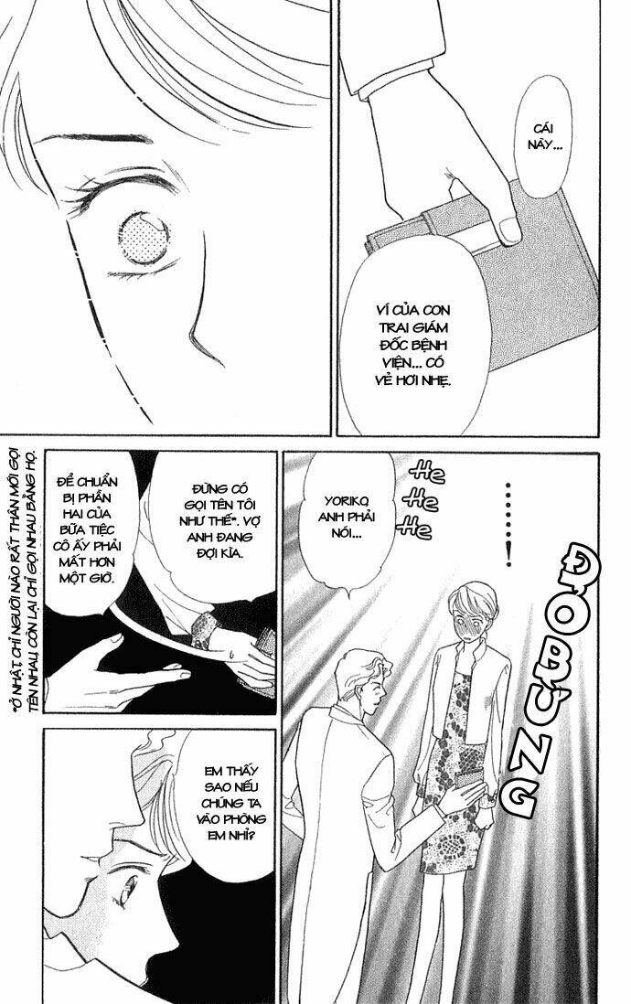 mata mata oboretai chapter 2 25