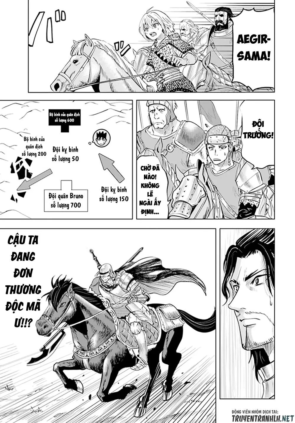 hành trình chịch dạo của của máy dập cổ đại chapter 42 19