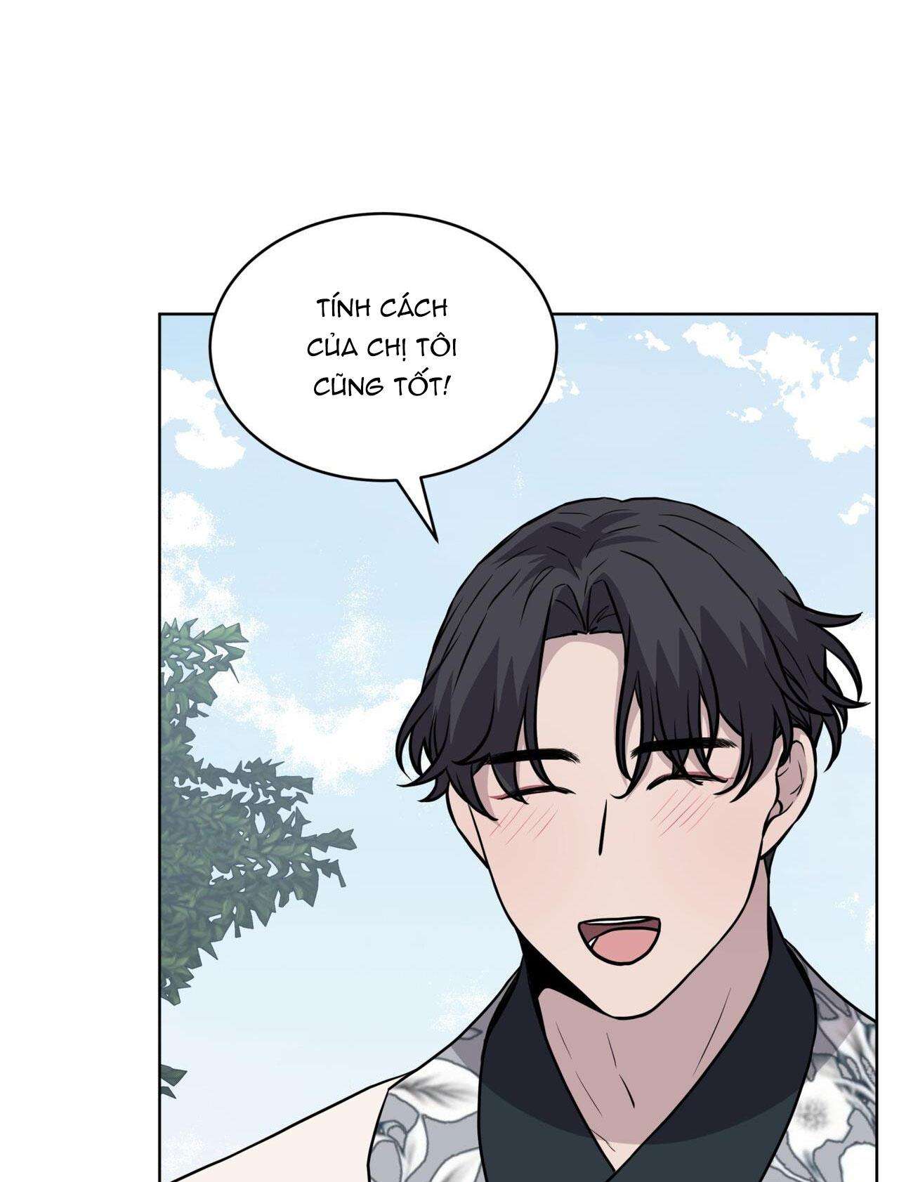 rừng biển [bl] chapter 58 17