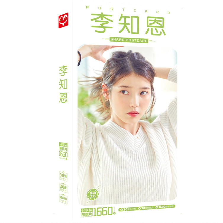 Postcard IU lee Ji Eun gồm nhiều ảnh và hình dán ấn tượng