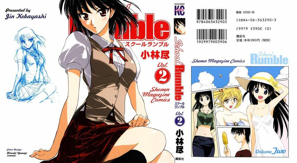school rumble chapter 17 2