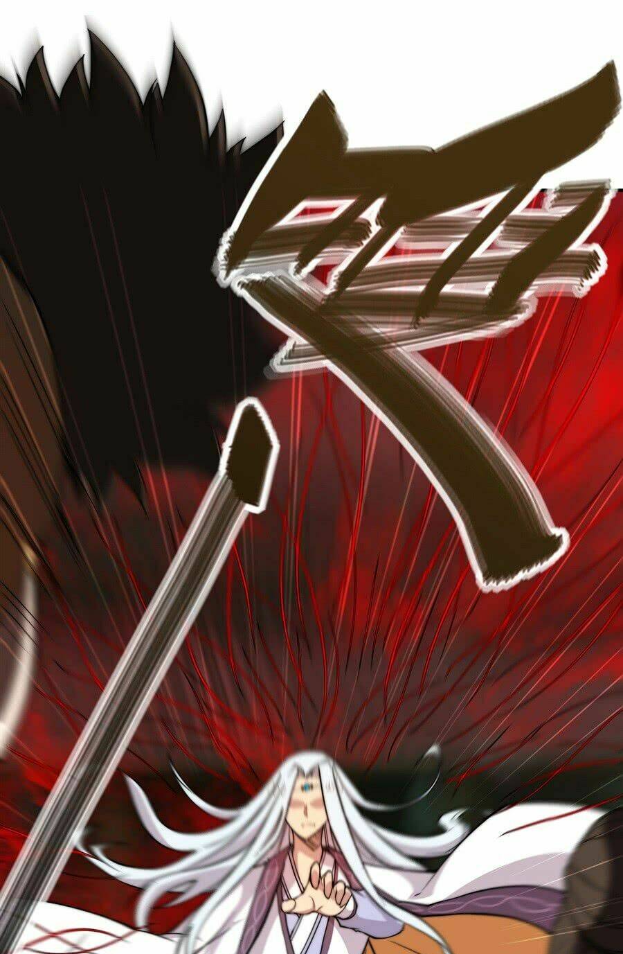 cuộc sống thoái ẩn của võ lâm chi vương chapter 26 14