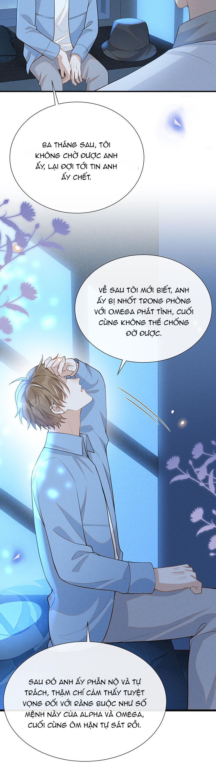 lai sinh bất kiến chapter 105 6