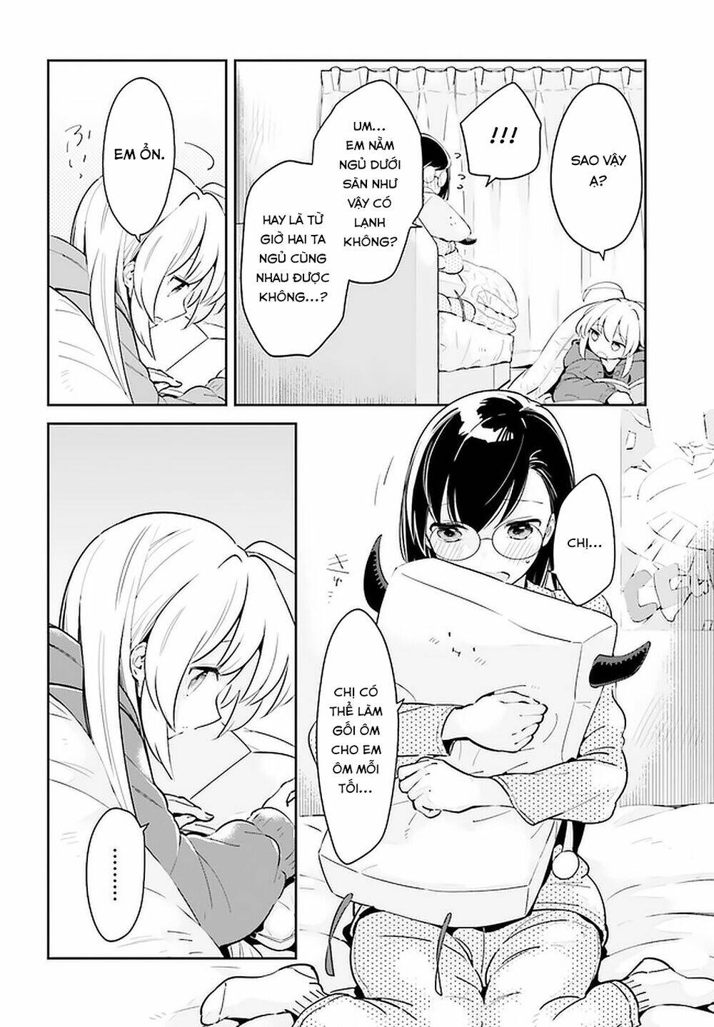 ichido dake demo, koukai shitemasu chapter 12.2 4