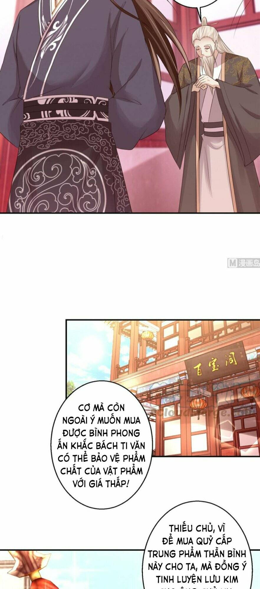 cửu dương đế tôn chapter 147 16