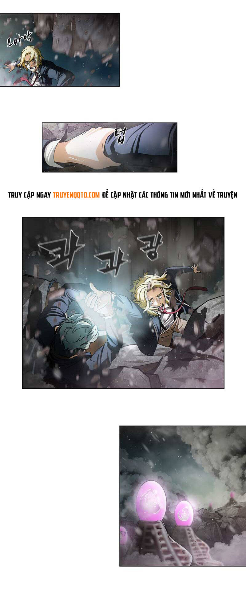 we-on: be the shield chapter 20 7