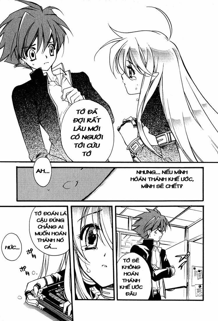 hakoiri devil princess chapter 2 12