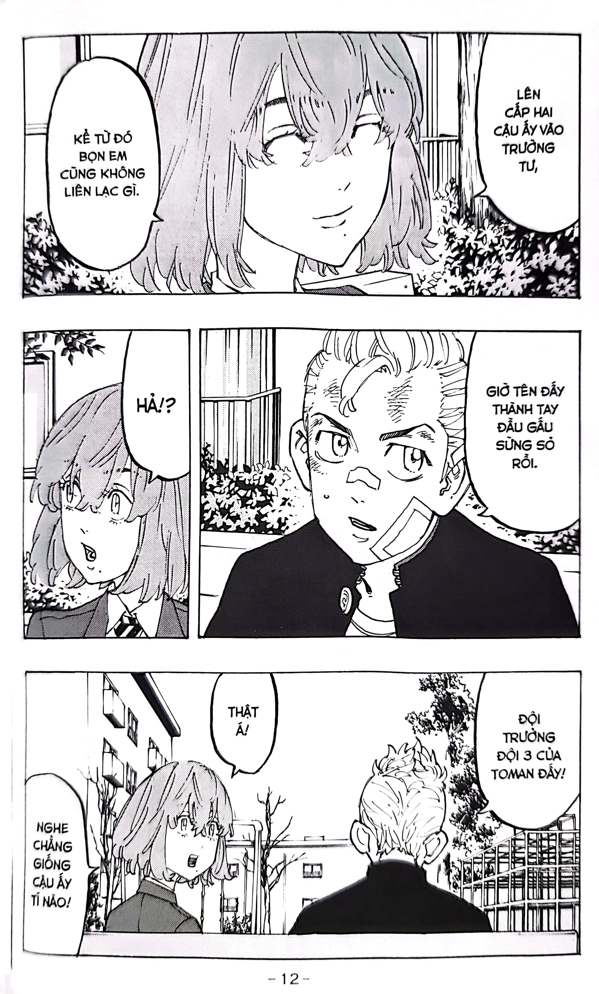 Tokyo Revengers - Tập 6 - Bản Thường